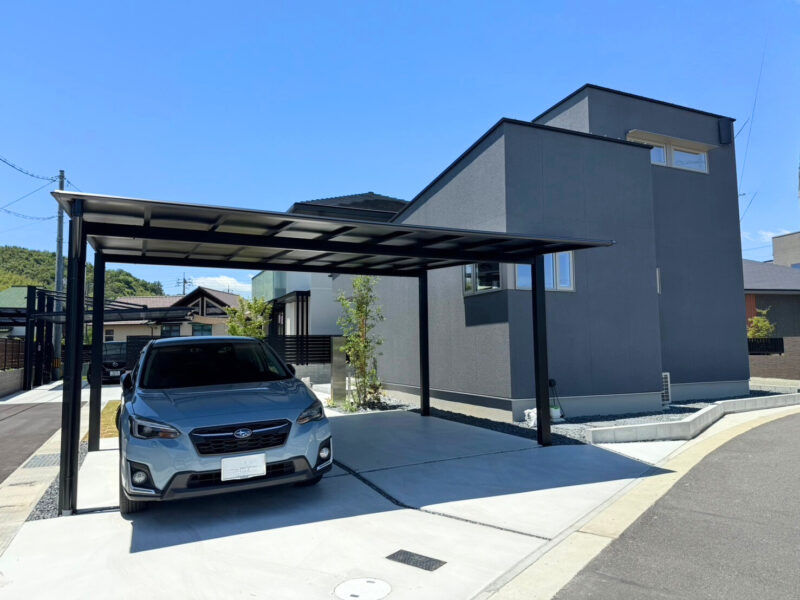 建物と調和するシンプルモダンエクステリア